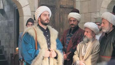 Vefa Sultan Episode 1 by Inam TV