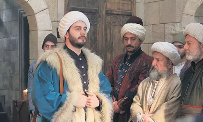 Vefa Sultan Episode 1 by Inam TV