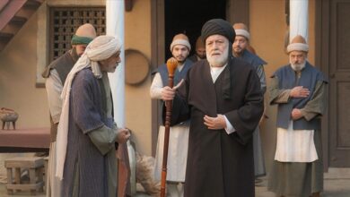 Vefa Sultan Episode 2 by Inam TV
