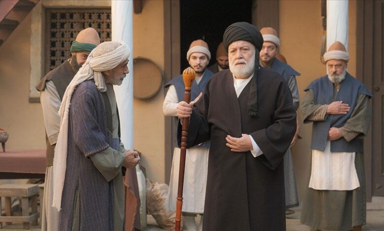 Vefa Sultan Episode 2 by Inam TV