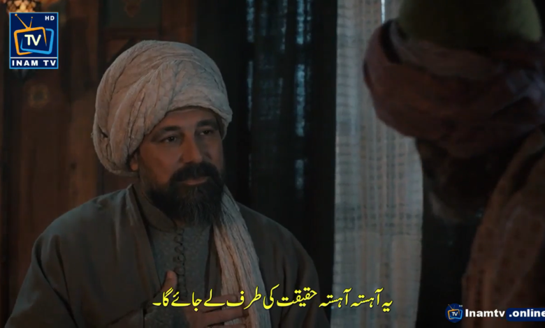 Mevlana Rumi Episode 25 by Inam TV