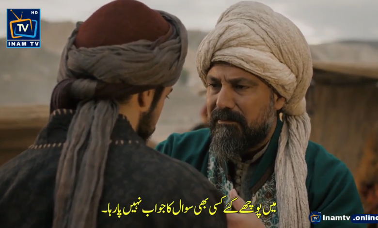 Mevlana Rumi Episode 26 by Inam TV